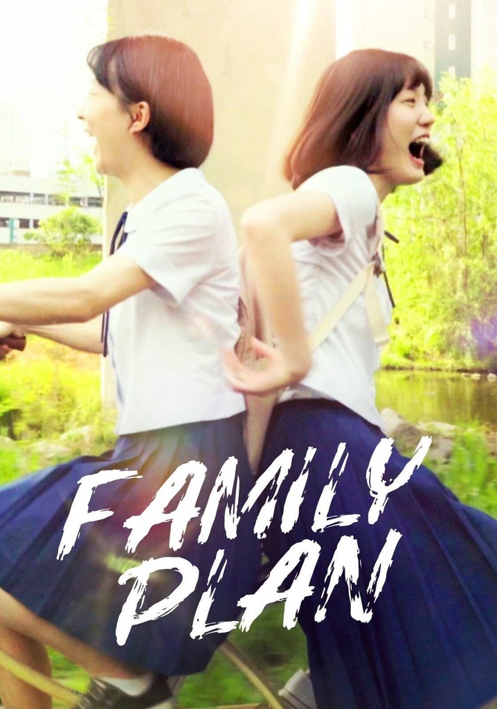 how to watch family plan movie